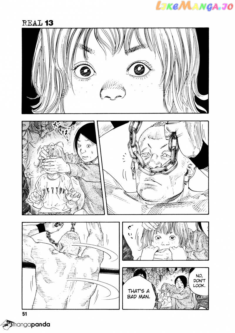 Real, Chapter 74 image 14